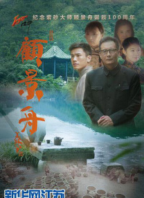男生操女生逼的网站